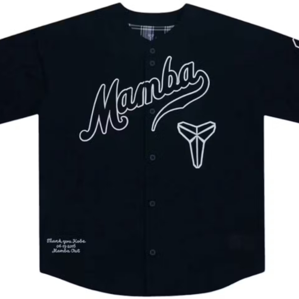 Nike Kobe Bryant Mamba Baseball Jersey - Picture 4 of 5